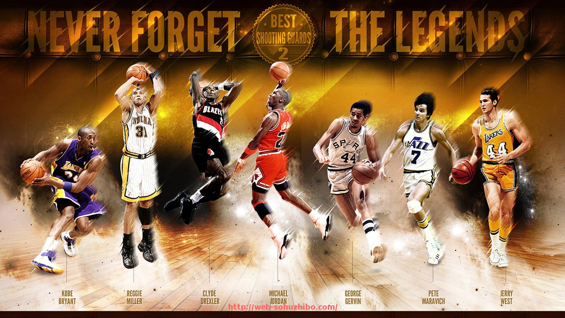 搜狐体育直播-NBA玫瑰是谁，球员分析与生涯回顾