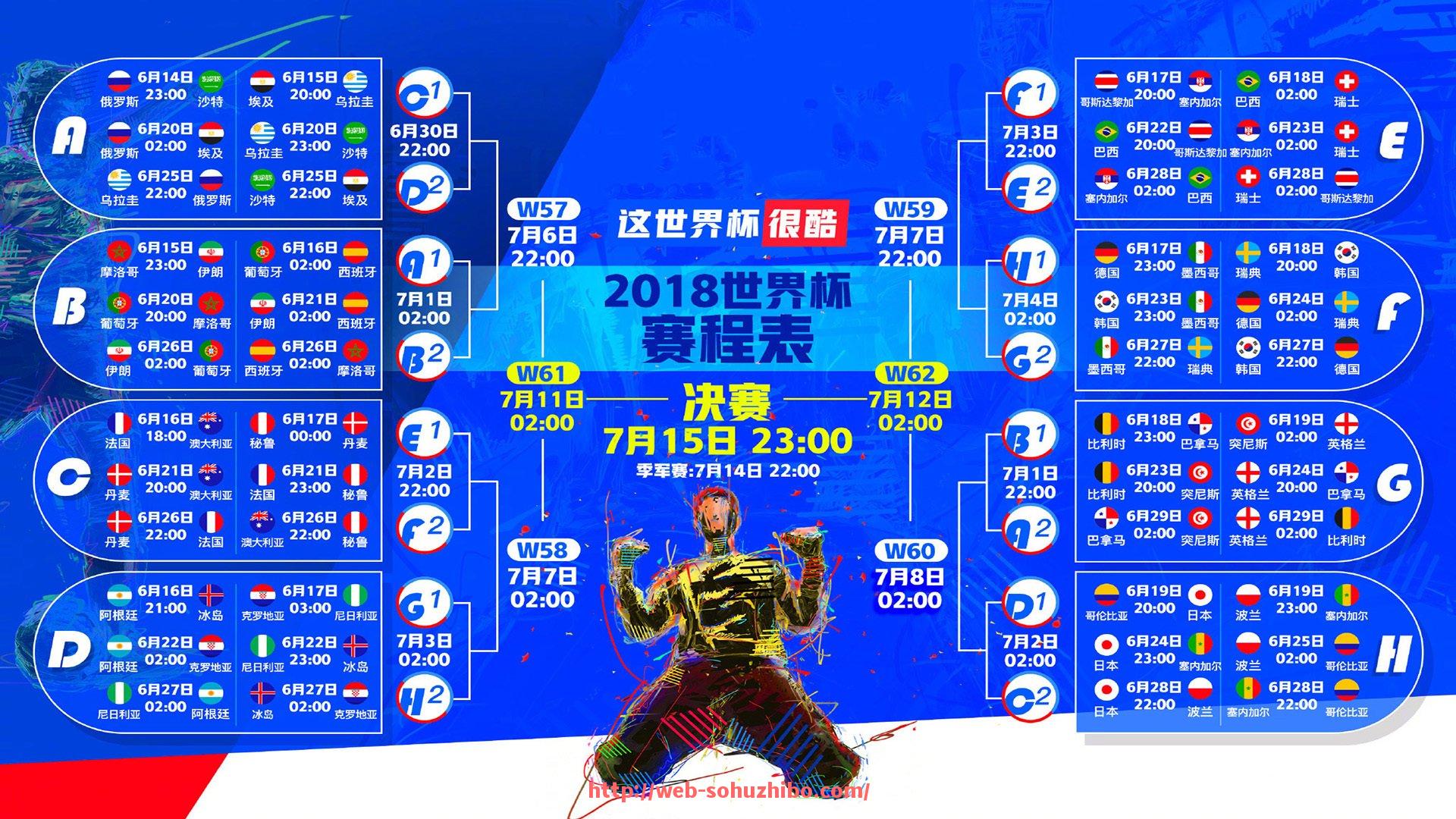 搜狐体育直播-CBA公司与各球队的关系及运营机制解析